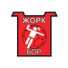 ZORK Bor